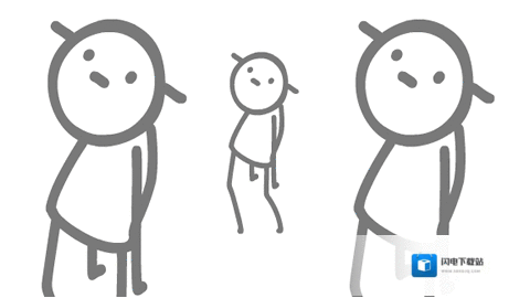 《QQ》高能舞室相关介绍