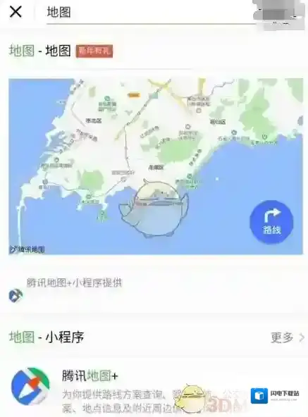 《微信》搜一搜地图功能使用方法介绍