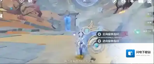 原神迷错幻渺之境如何进行过关