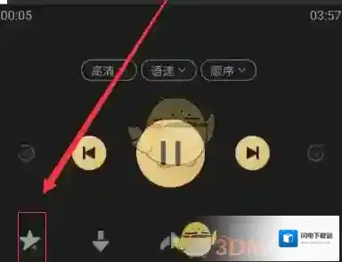 《企鹅FM》收藏整本专辑方法介绍
