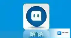 陌陌查看等级的简单操作方法