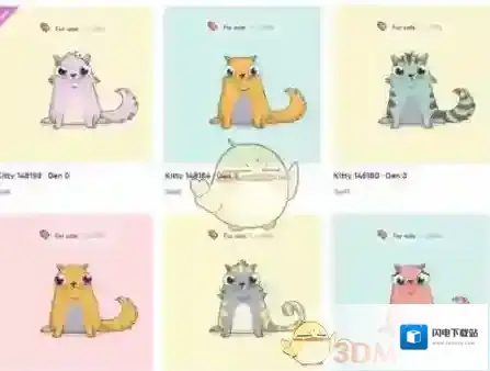 《网易招财猫》购买方法介绍