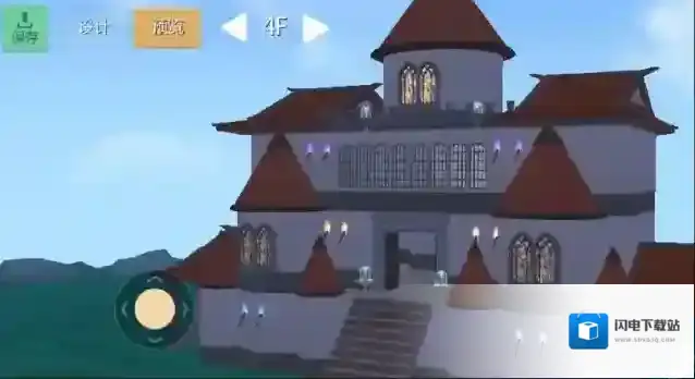 创造与魔法怎么建家