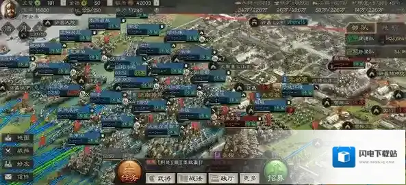 三国志战略版核心输出武将有哪些