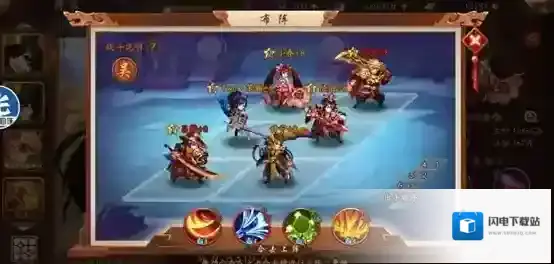 少年三国志2天香小乔怎么样