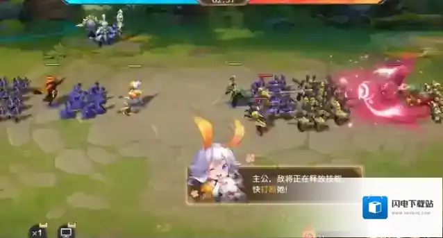 少年三国志叛军毕业选什么坐骑