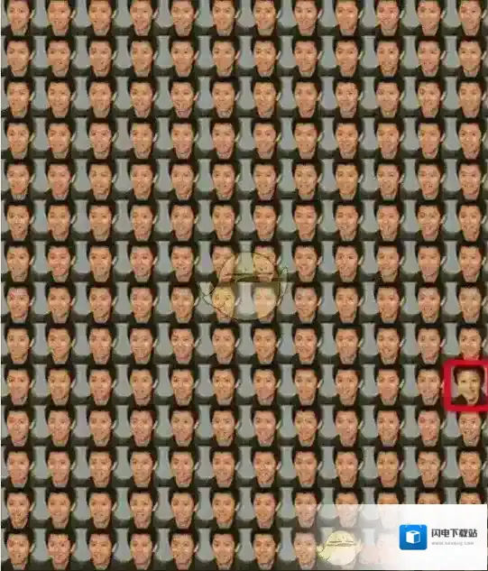 《香蕉聊天》游戏测试答案介绍