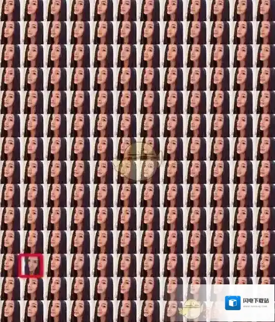 《香蕉聊天》游戏测试答案介绍