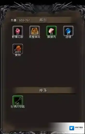 地下城堡2有哪些副本难打