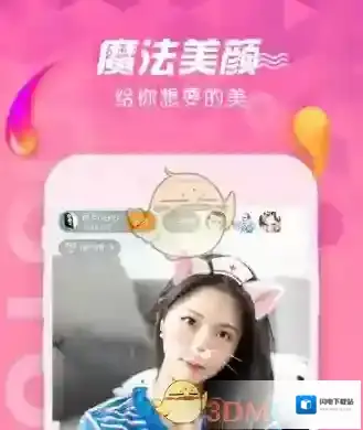 《斗鱼》百万勇者复活卡获得方法介绍