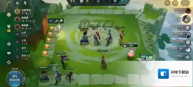 金铲铲之战艾欧阵容怎么玩 艾欧阵容有哪些英雄