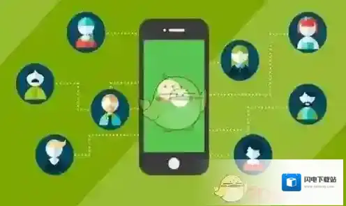 《微信》高速e行是什么？高速e行小程序功能作用介绍