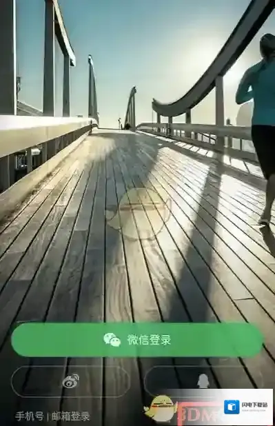 《咕咚运动》发布同城活动方法介绍