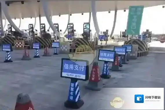 《支付宝》车牌付使用方法介绍