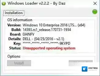 Windows7Loader
