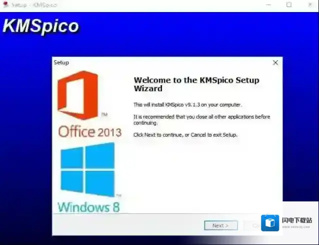 win8.1激活码生成器