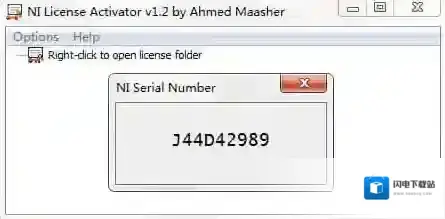 NI License Activator