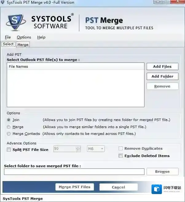 SysTools PST Compress(PST压缩工具)