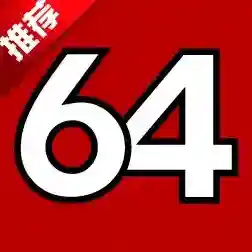 硬件检测工具(AIDA64 Extreme Edition)软件2025-硬件检测工具(AIDA64 Extreme Edition)绿色中文版Windowsv6.33.5714