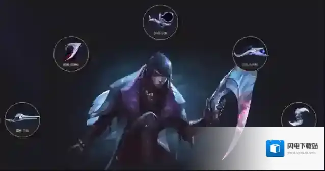 复仇之矛卡莉斯塔对阵残月之肃厄斐琉斯