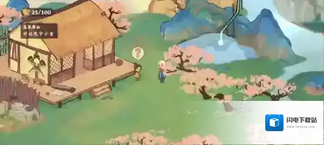 桃源深处有人家倦鸟汀怎么玩