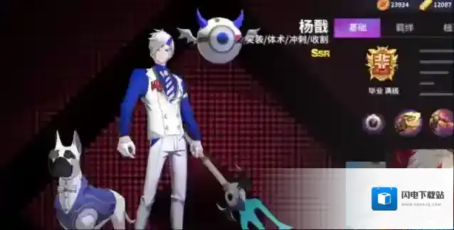 非人学园怎么打配合