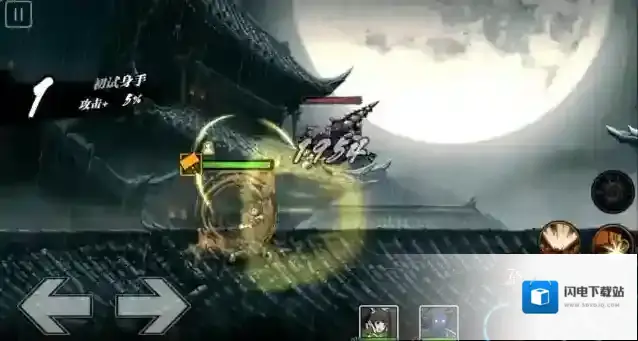 影之刃宏技能怎么玩