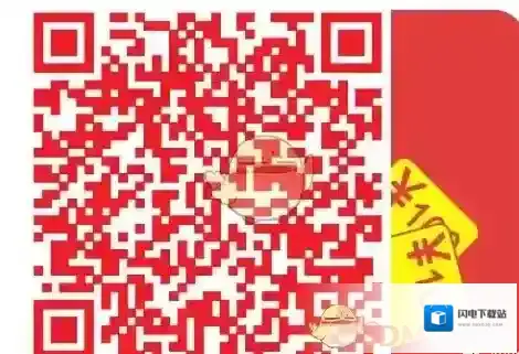 《京东》新年红包说活动玩法攻略