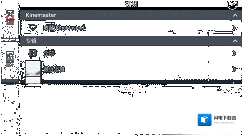 《巧影》控雨特效制作教程