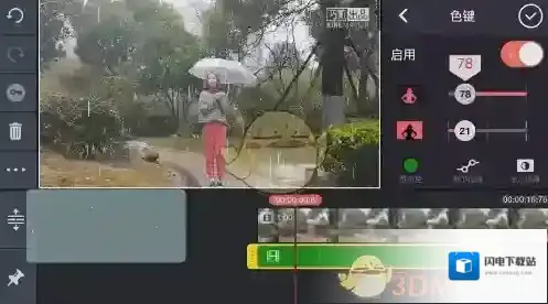 《巧影》控雨特效制作教程