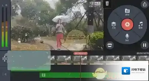 《巧影》控雨特效制作教程