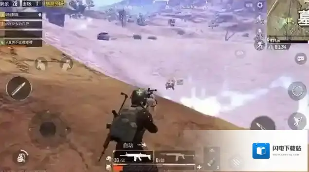 和平精英实战时必备小技巧