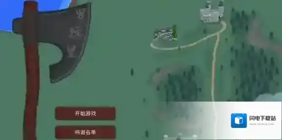 罗德里家庭背景选哪个好-罗德里家庭背景选择推荐