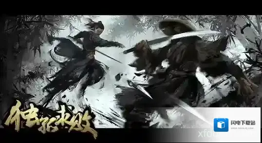 独孤求败怎么出神攻略