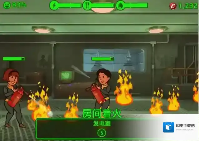 辐射避难所突发事件怎么办