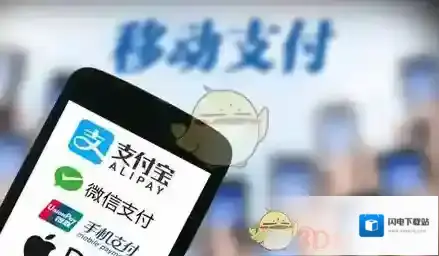 《支付宝》防止健康果被抢方法介绍