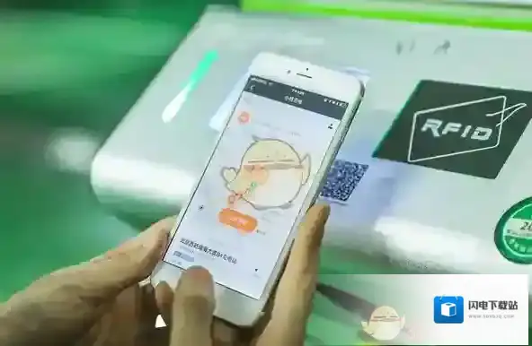 《滴滴小桔充电》是什么？小桔充电使用方法介绍