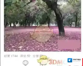 《糗事百科》加群方法介绍