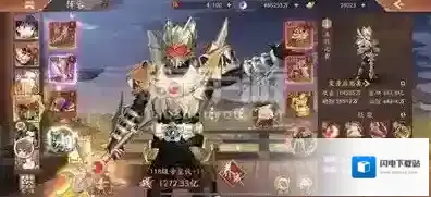 少年三国志2帝皇出击 怎么玩