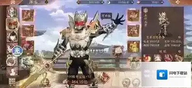 少年三国志2帝皇出击 怎么玩