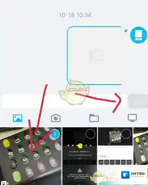 《美摄》将视频保存至电脑教程