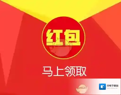 关注招商银行信用卡QQ公众号抽红包活动介绍