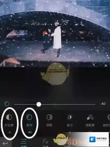 《MixV》控雪教程操作方法分享