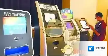 《猫眼电影》抢票方法介绍