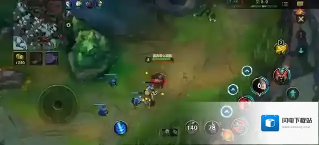 英雄联盟手游哪个打野很强1000