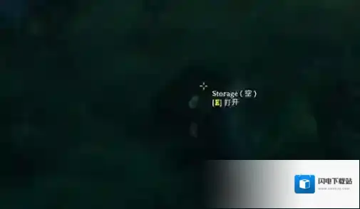 英灵神殿板车如何推?英灵神殿板车提示位置不对解决攻略