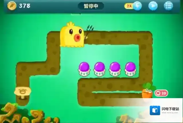 保卫萝卜第20关怎么玩的