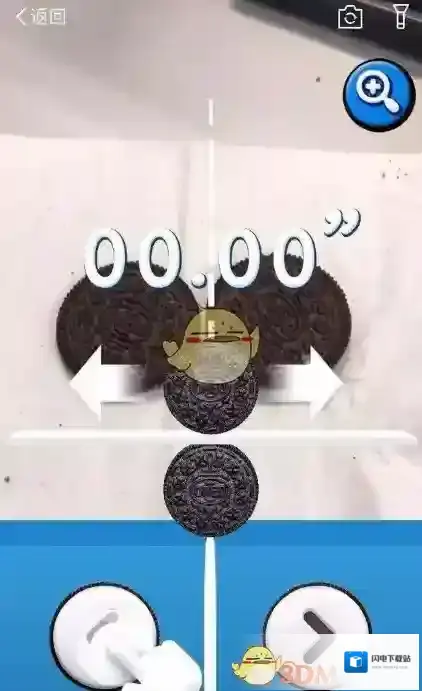 《支付宝》奥利奥AR游戏玩法攻略