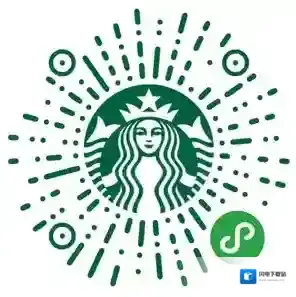 《微信》星巴克用心说玩法介绍