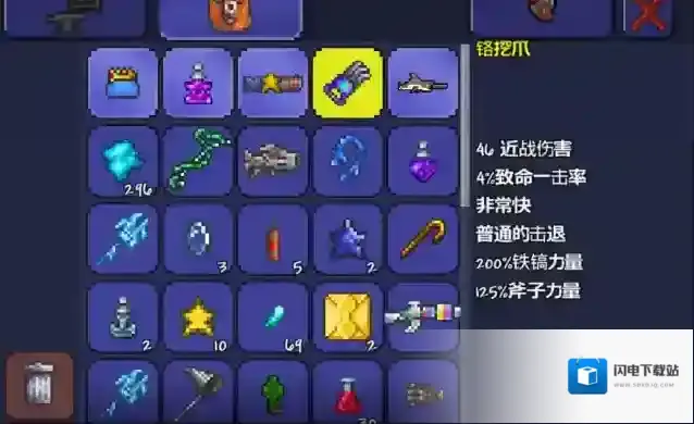 泰拉瑞亚灾厄元素之斧怎么合成